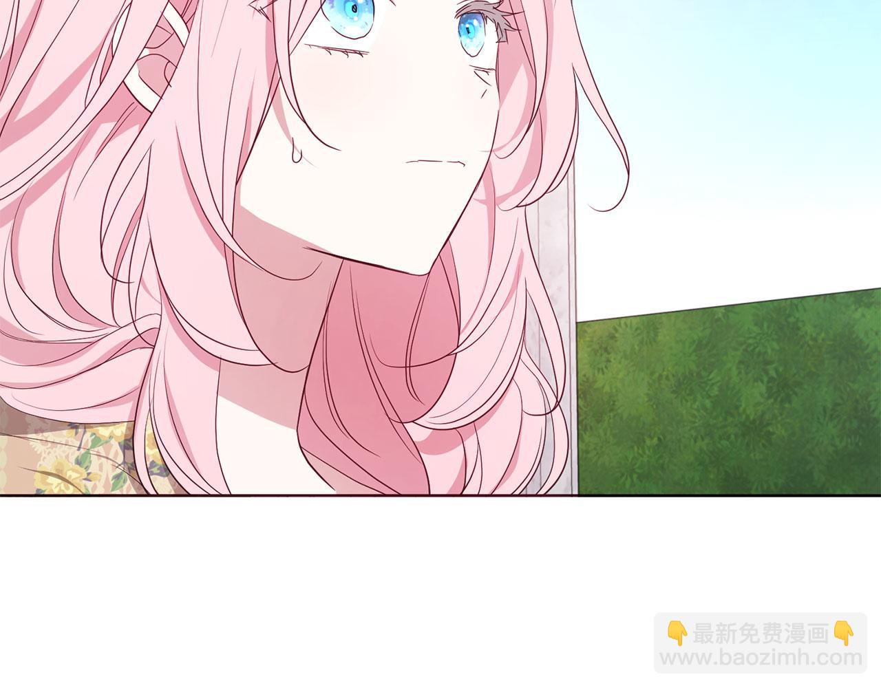 第134话 我爱你5