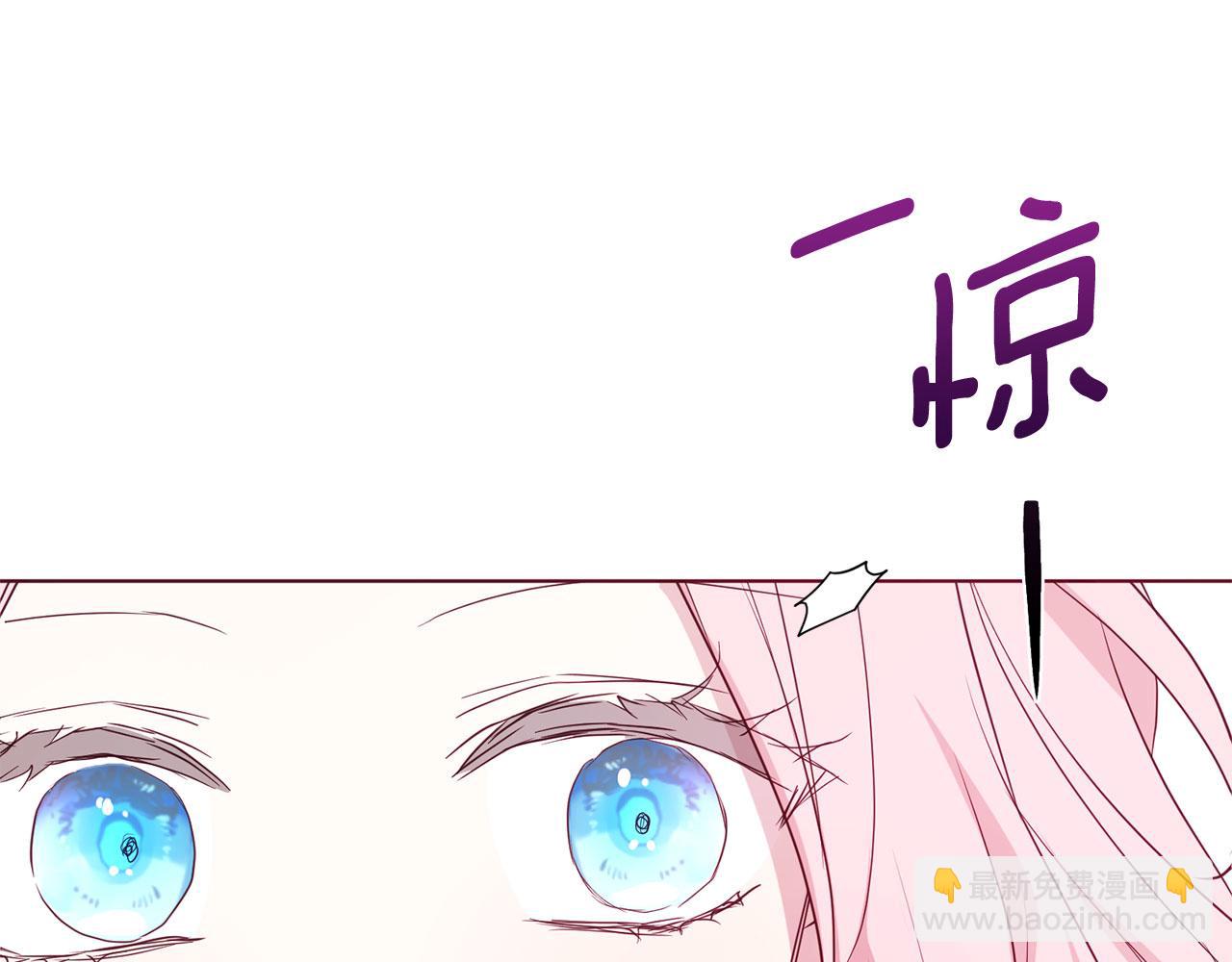第134话 我爱你52