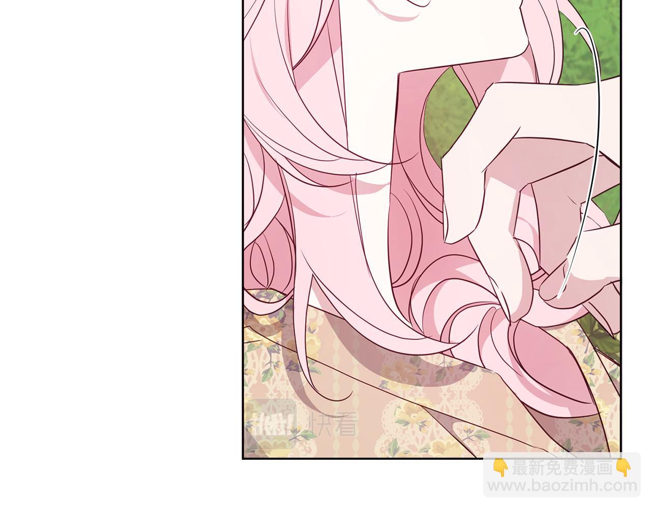 第134话 我爱你61