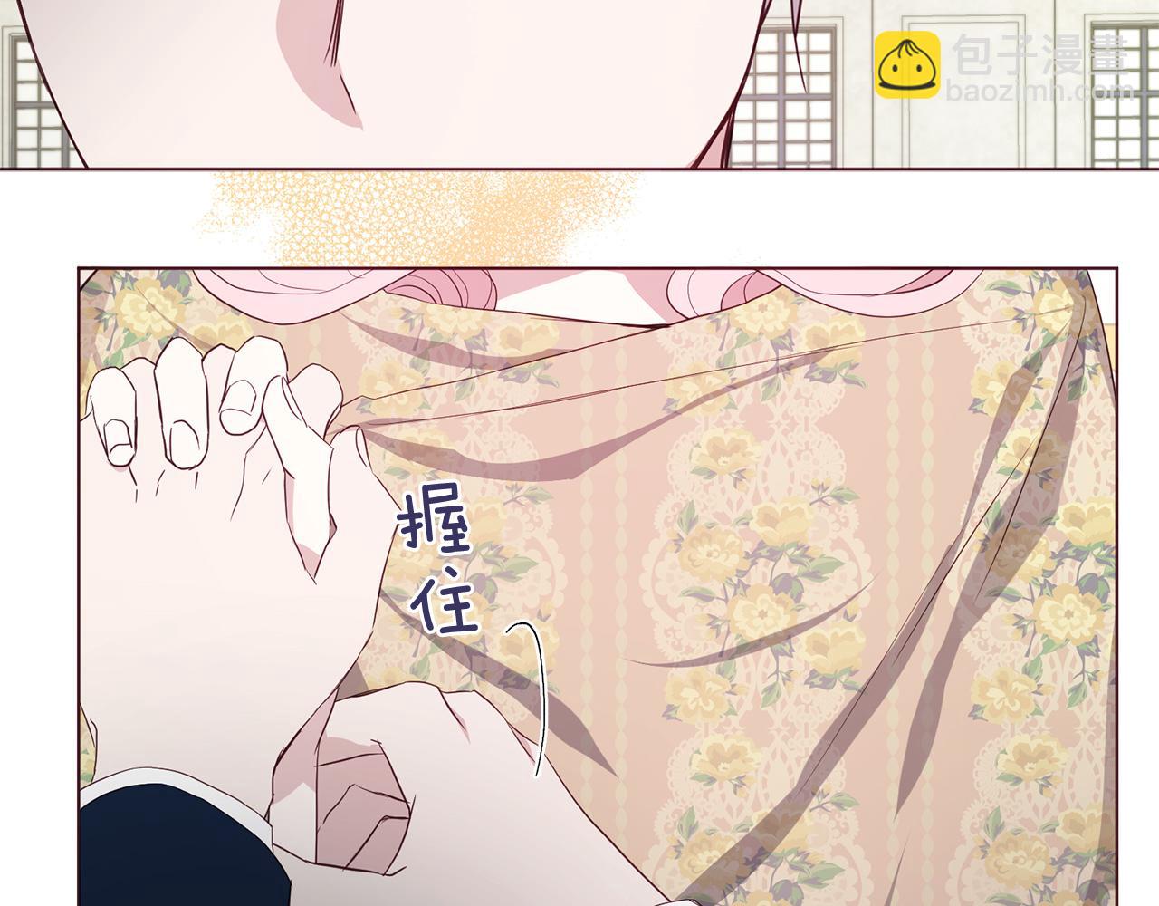 第134话 我爱你70