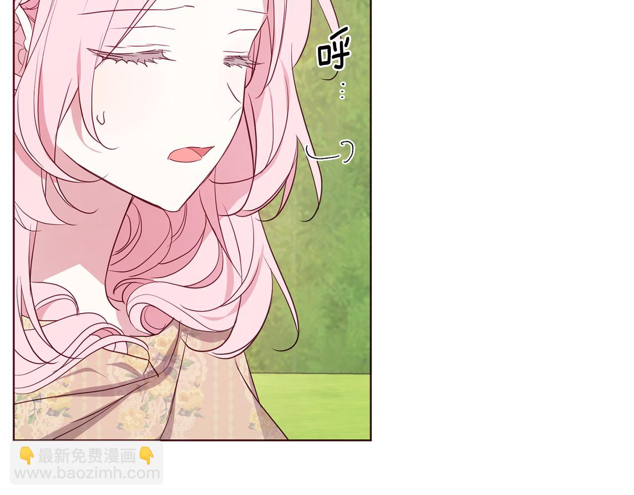 第134话 我爱你75