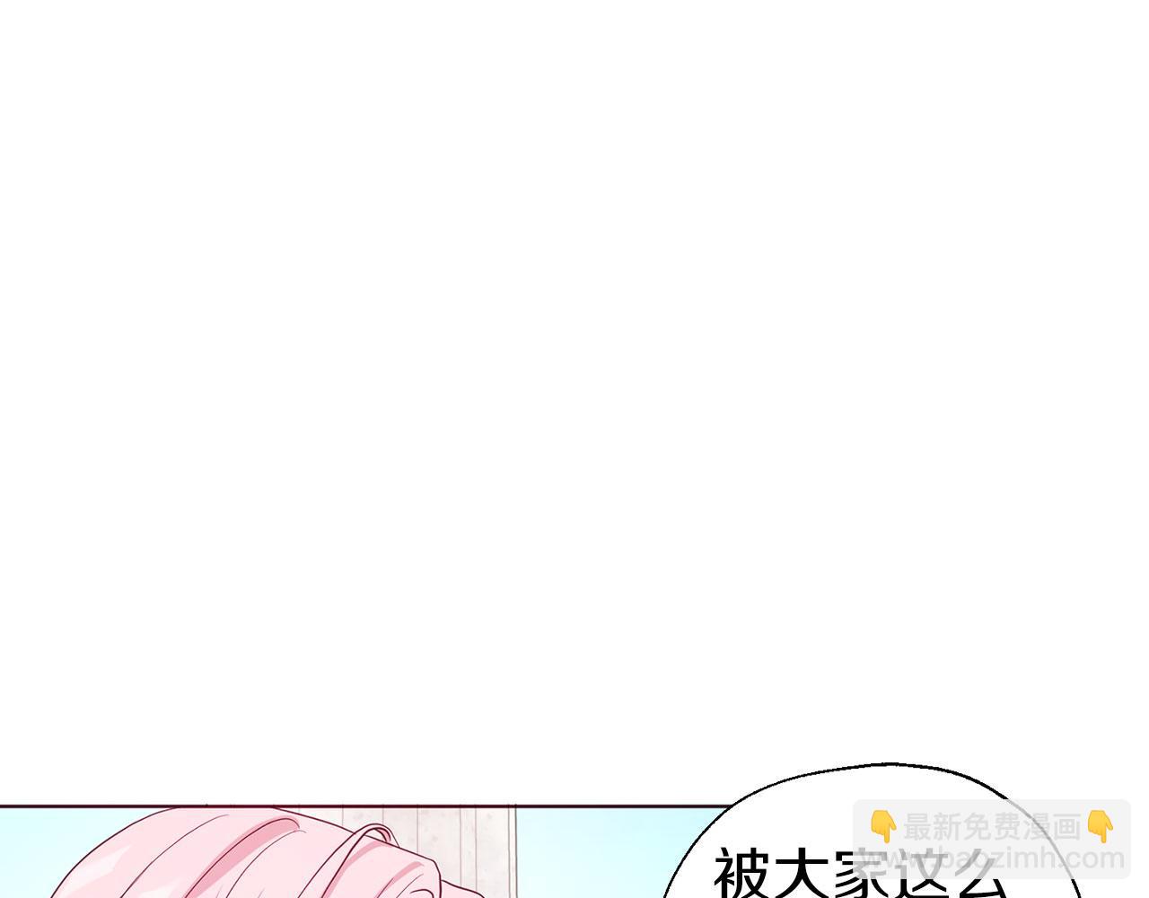 第134话 我爱你8