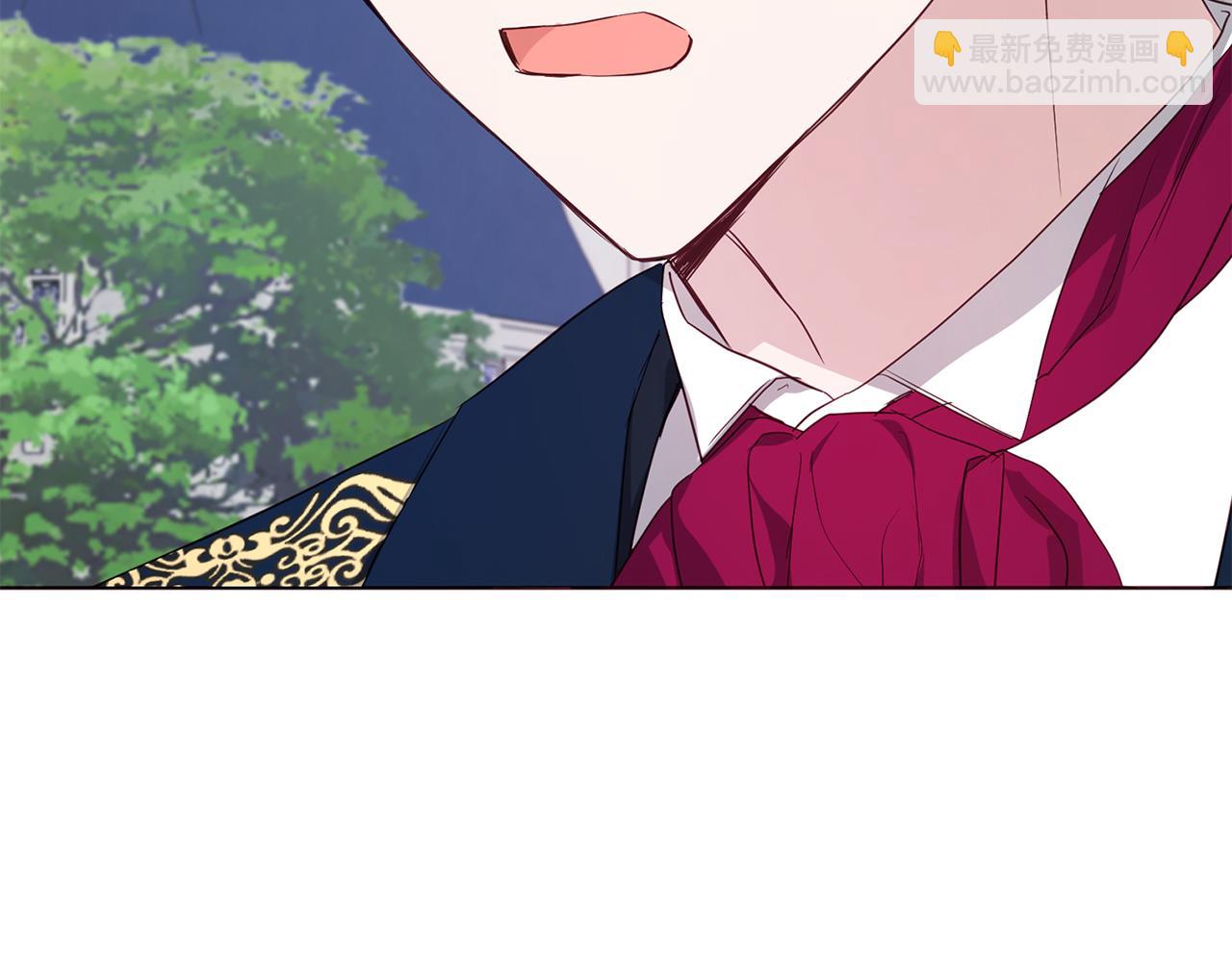 第134话 我爱你80