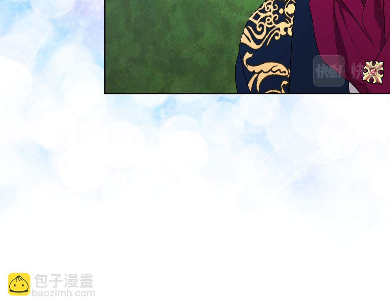 第134话 我爱你86