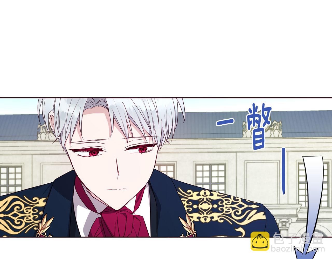 第134话 我爱你89