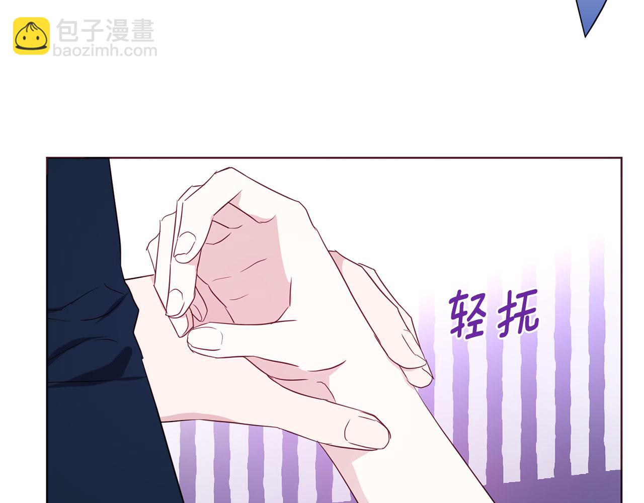 第134话 我爱你90