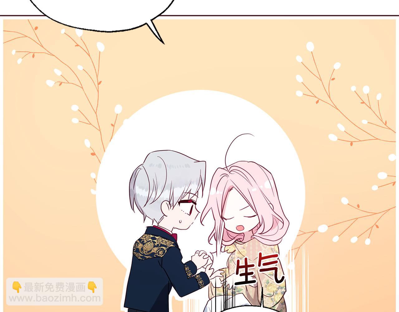 第134话 我爱你92