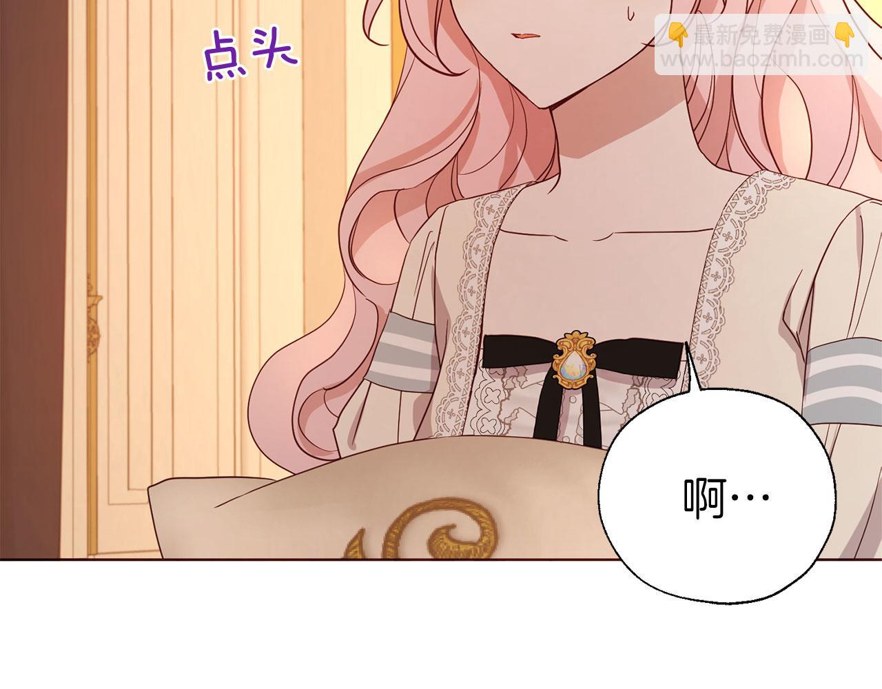 第135话 过度保护101