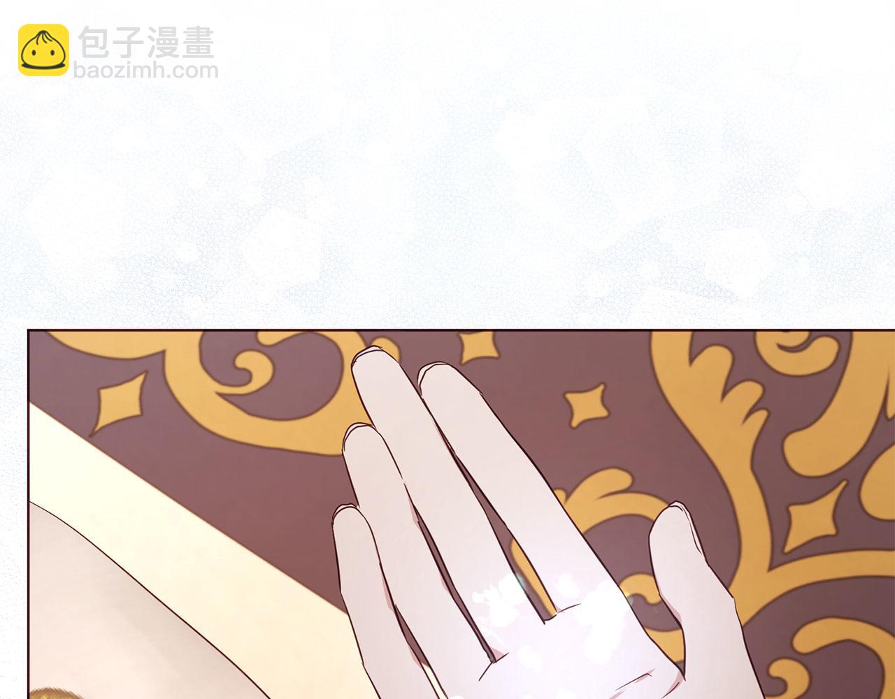 第135话 过度保护112