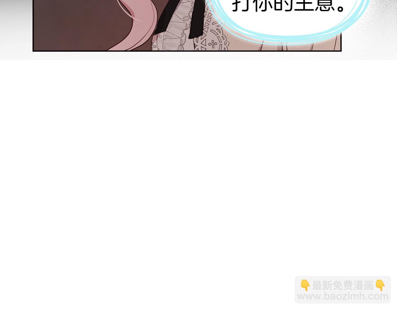 第135话 过度保护125