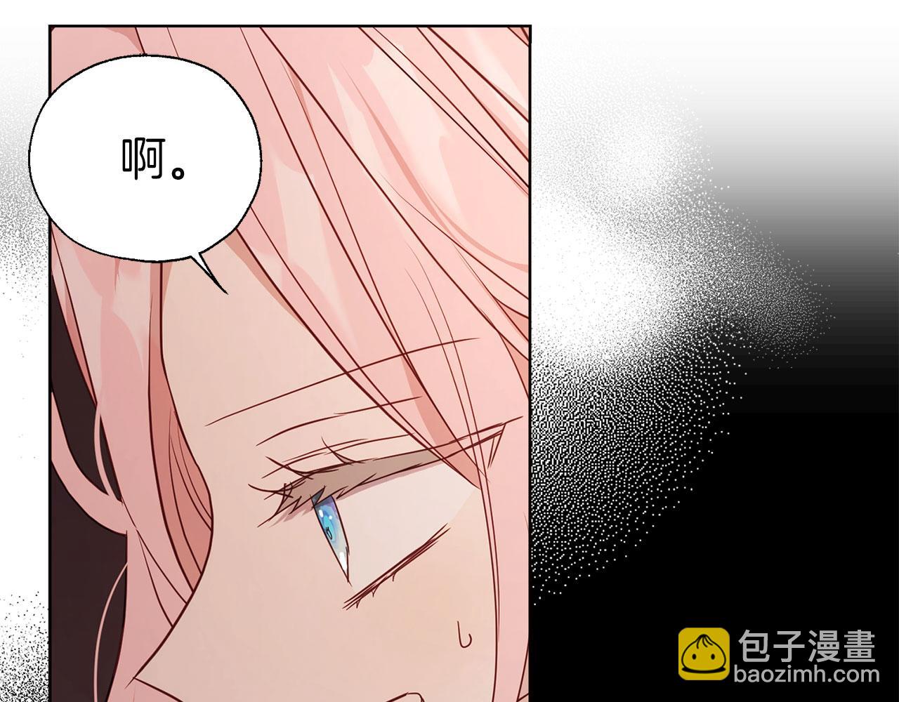 第135话 过度保护126