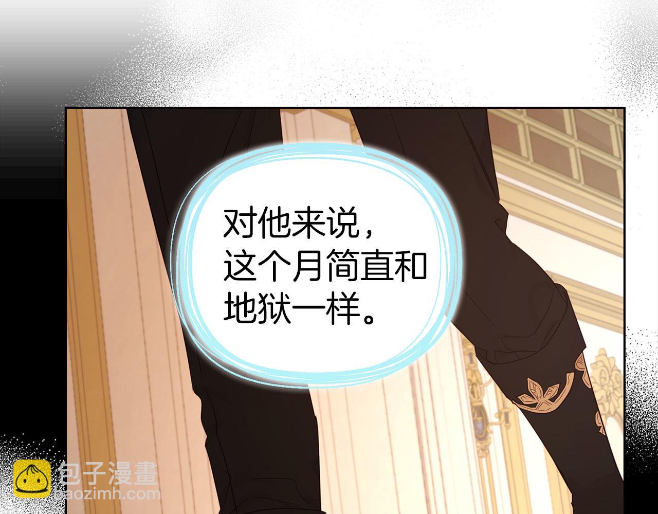 第135话 过度保护131