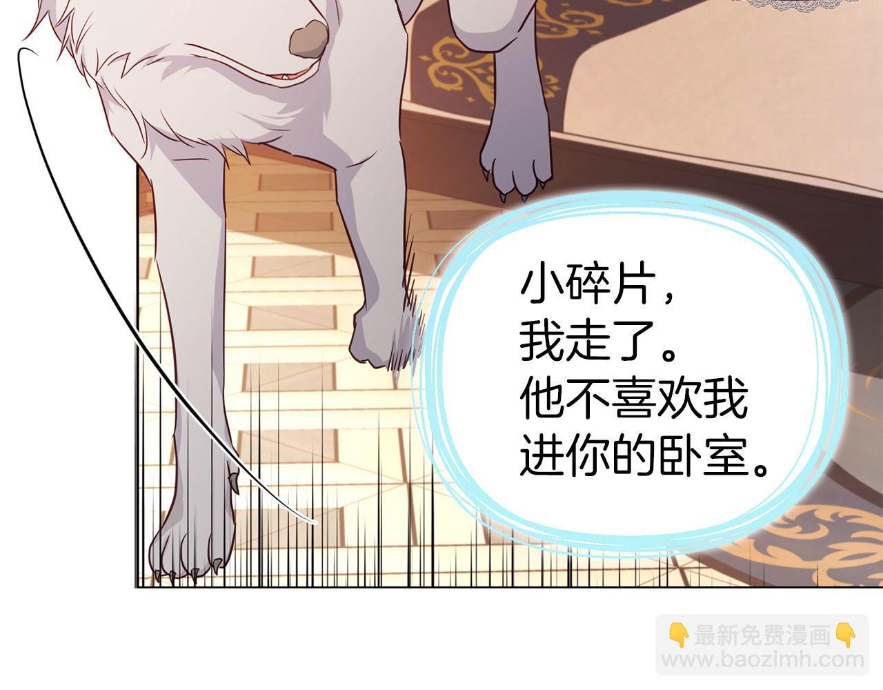 第135话 过度保护138