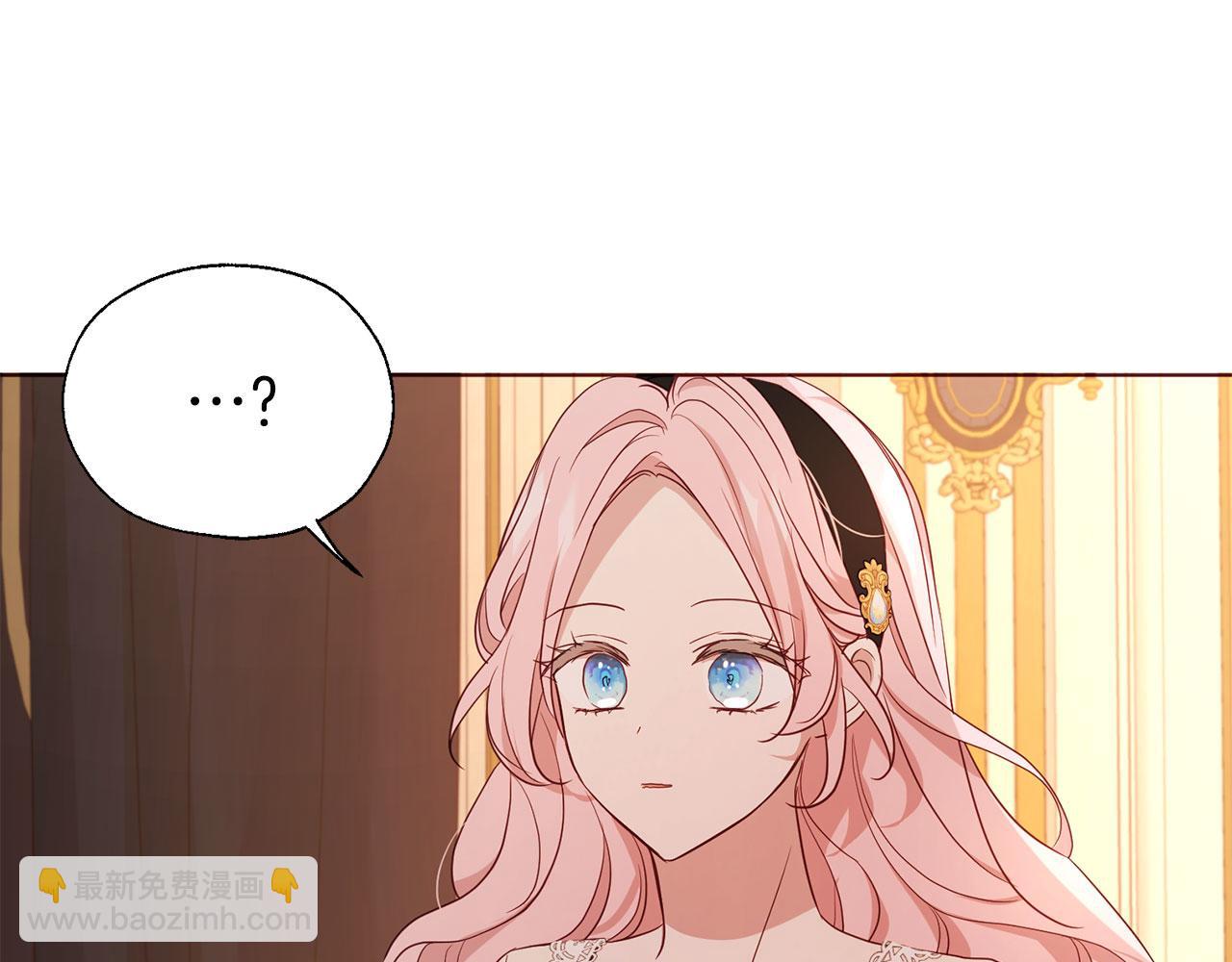 第135话 过度保护139