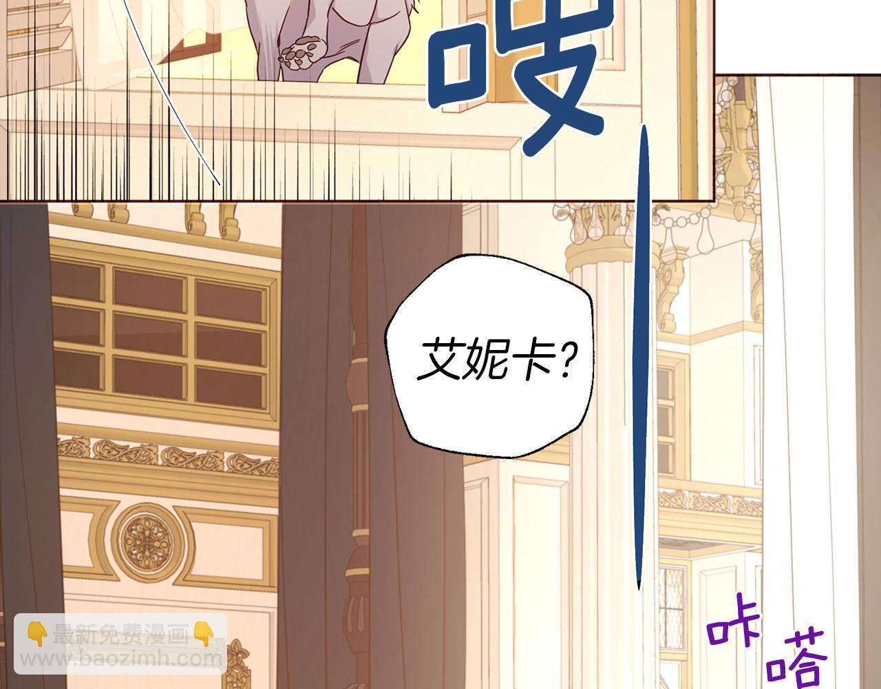 第135话 过度保护141
