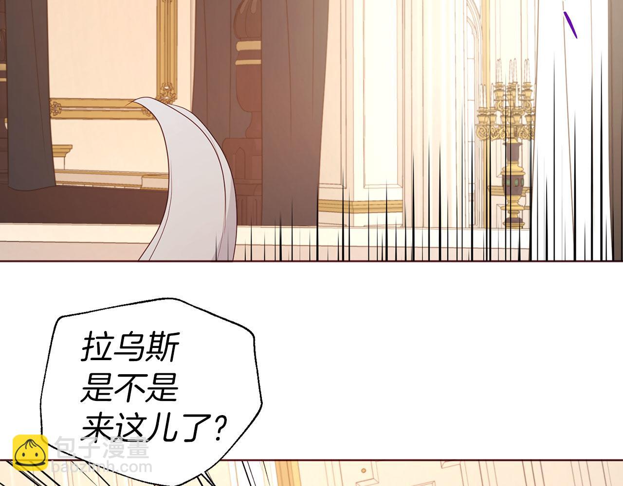 第135话 过度保护142