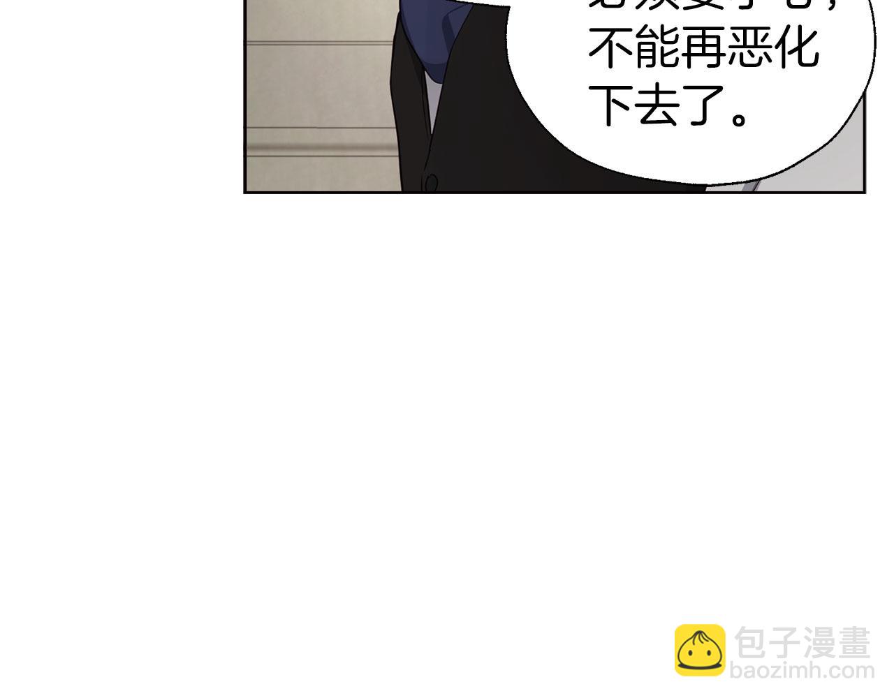 第135话 过度保护36