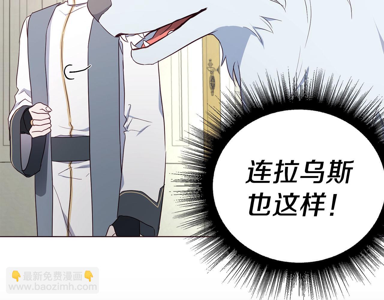 第135话 过度保护38