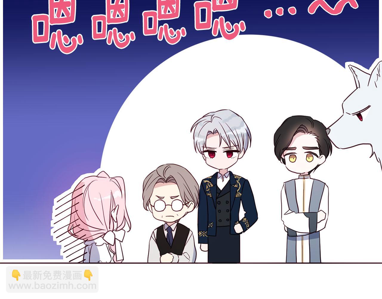 第135话 过度保护40