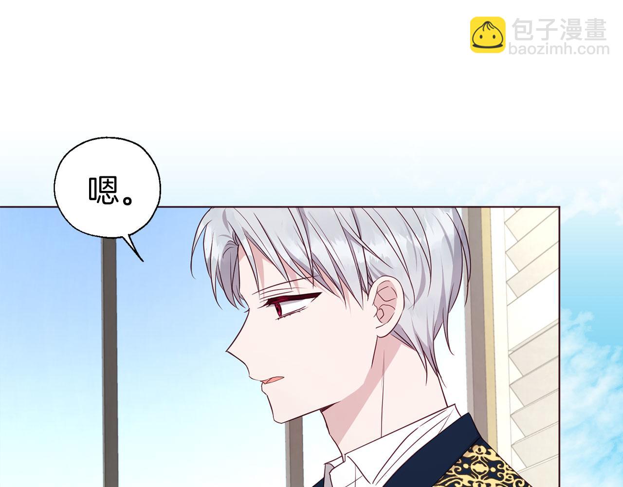 第135话 过度保护44