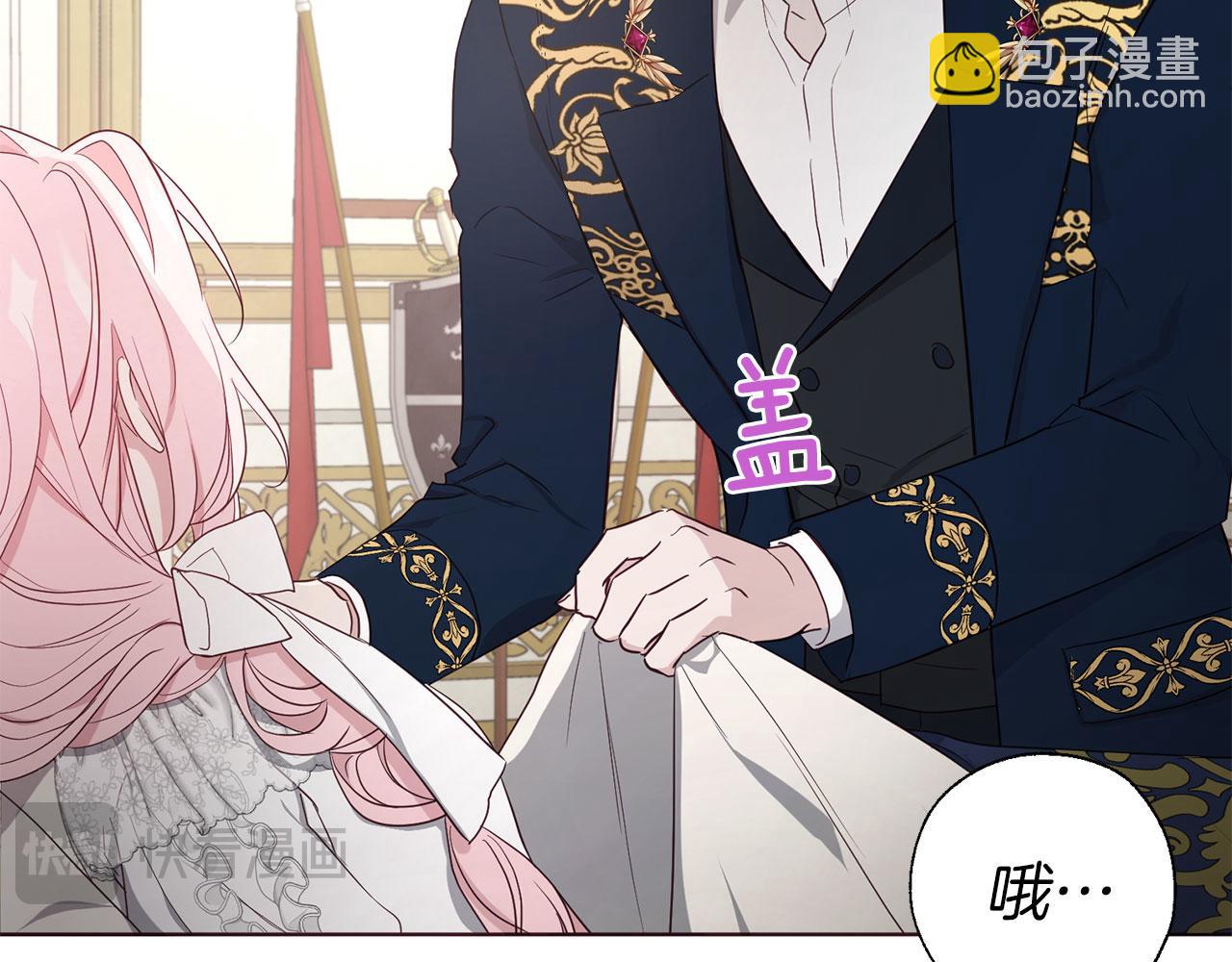 第135话 过度保护54