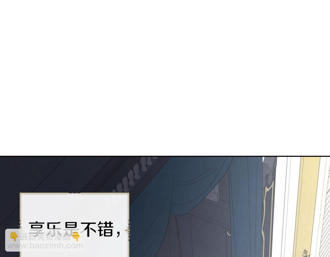 第135话 过度保护58