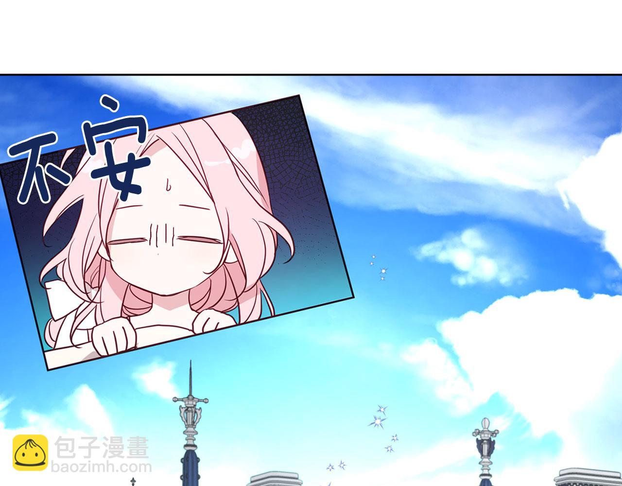 第135话 过度保护61