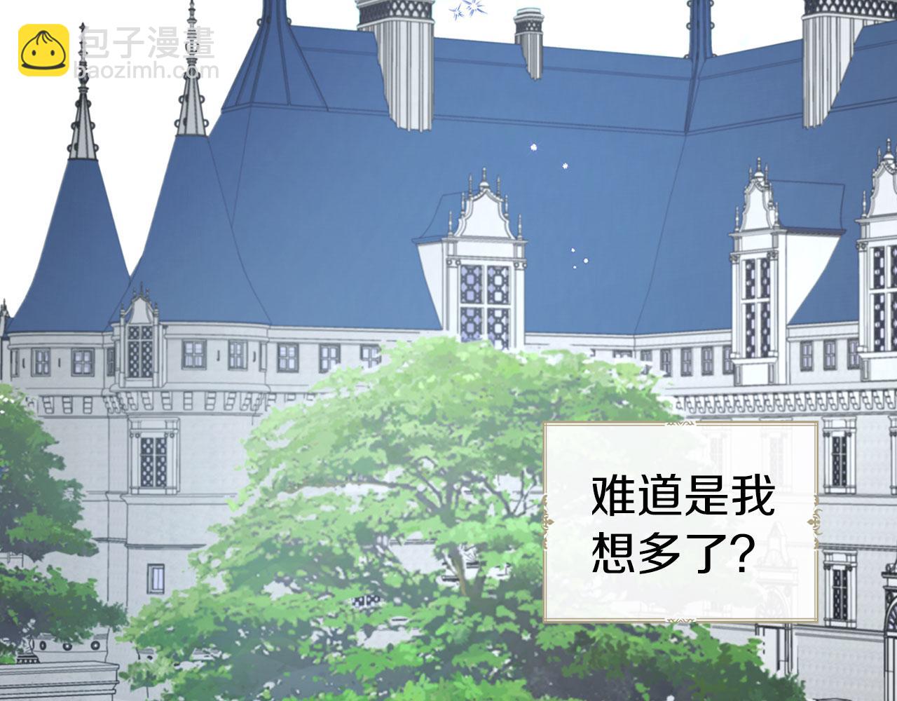 第135话 过度保护62