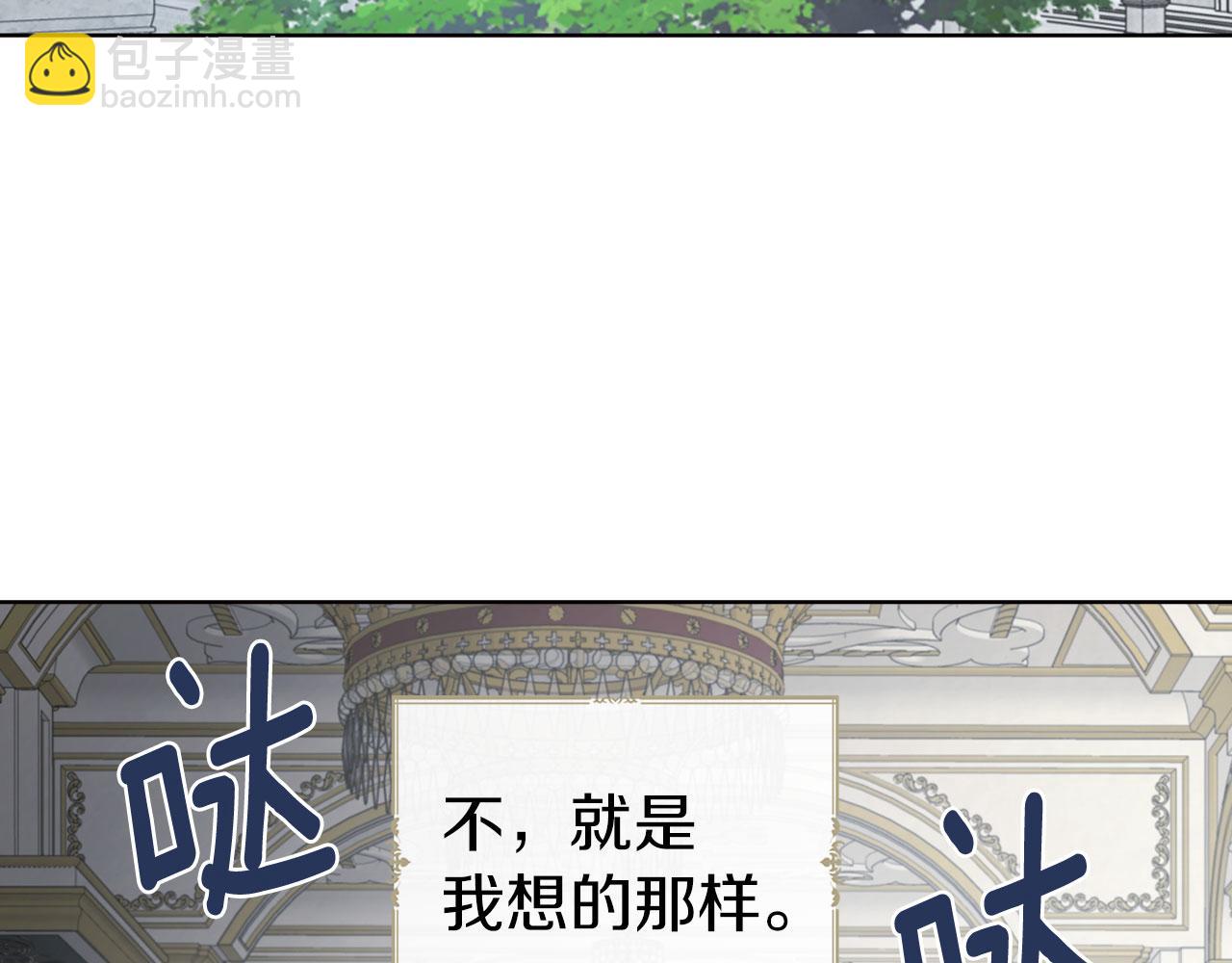 第135话 过度保护63