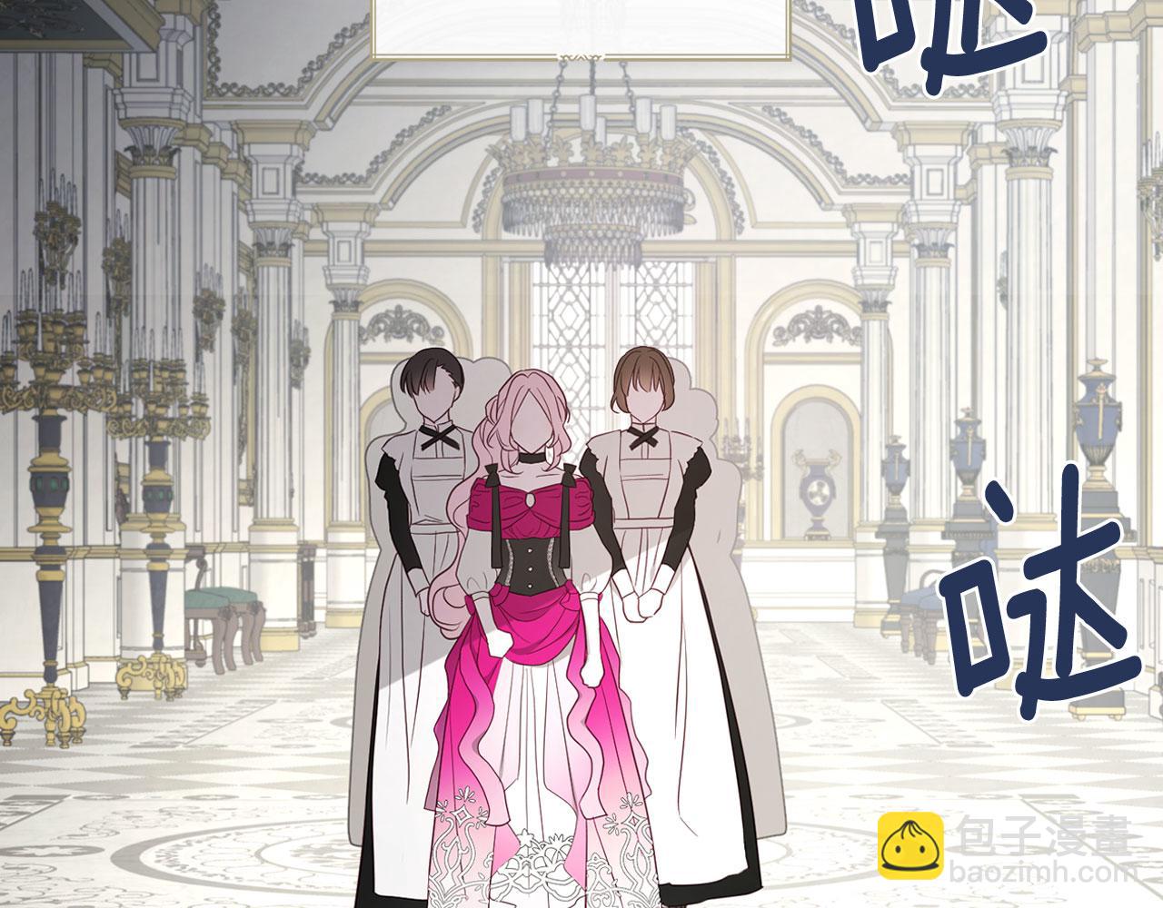 第135话 过度保护64