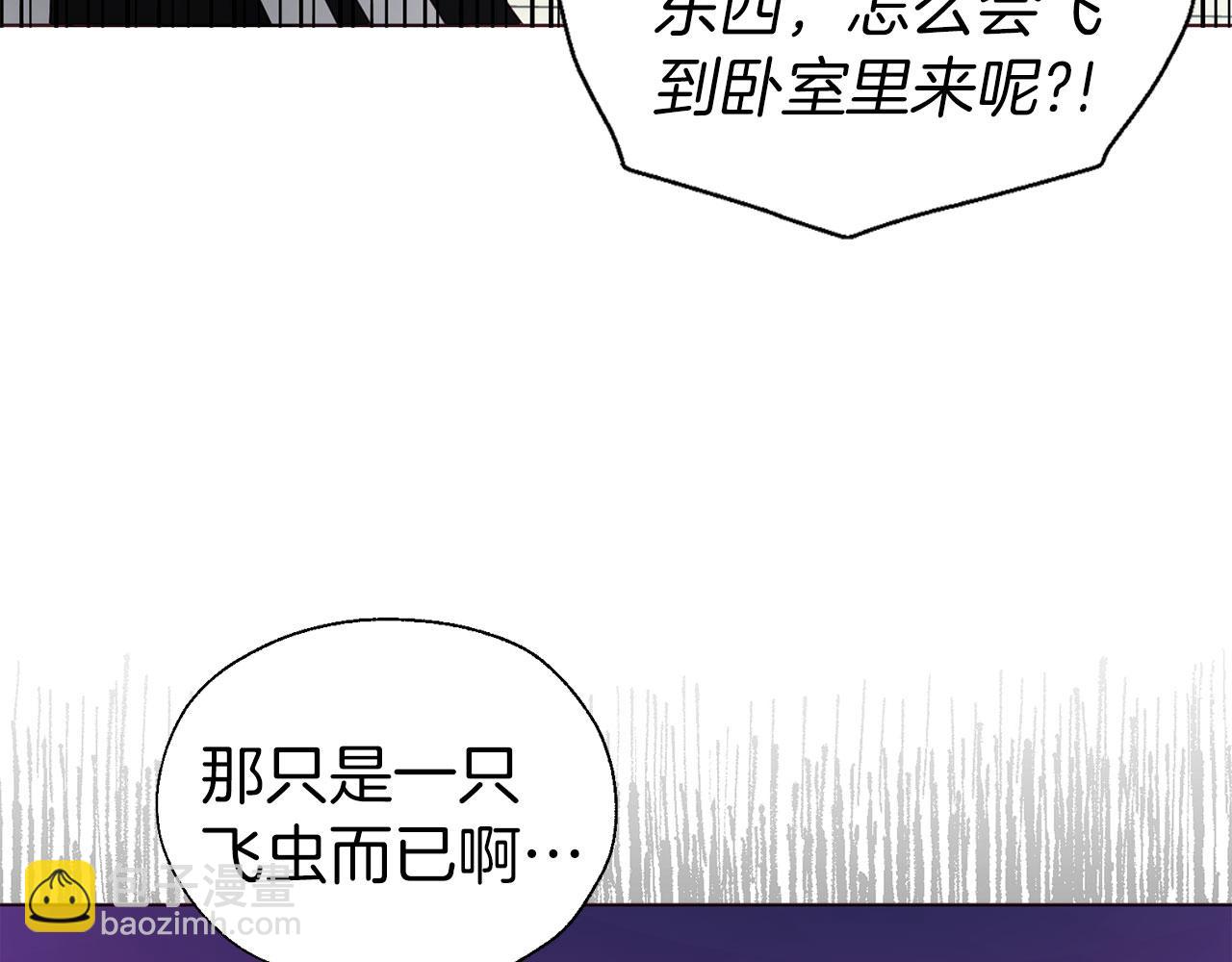 第135话 过度保护72