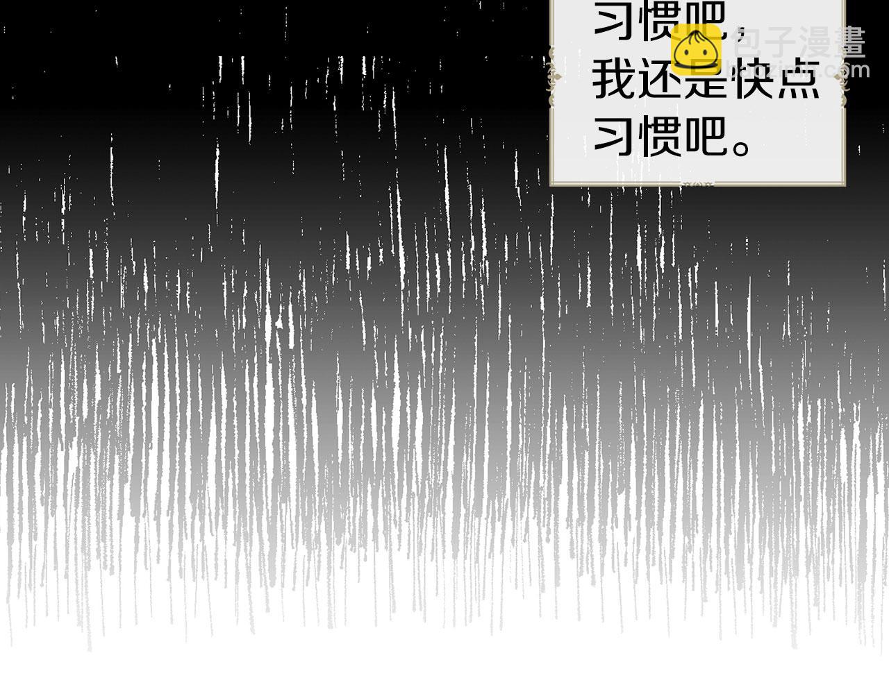 第135话 过度保护74