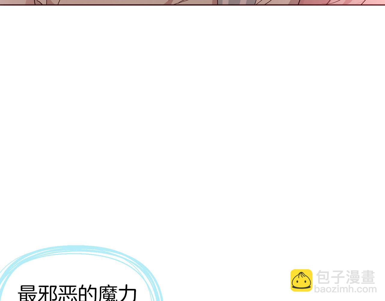第135话 过度保护79