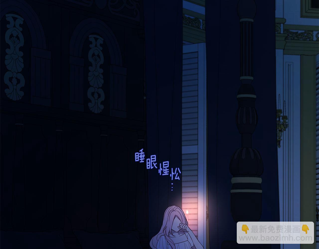 第136话 忍无可忍10