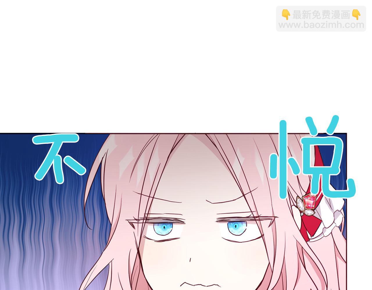 第136话 忍无可忍102