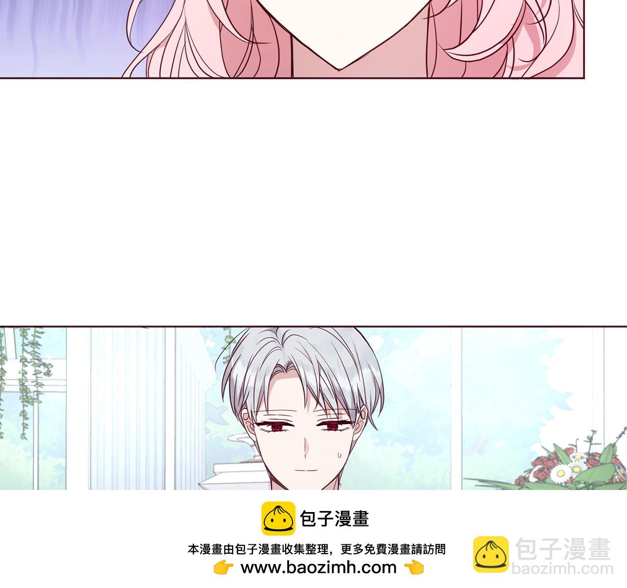 第136话 忍无可忍107