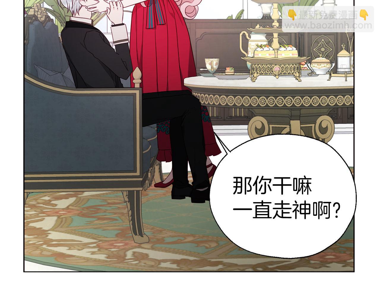 第136话 忍无可忍118