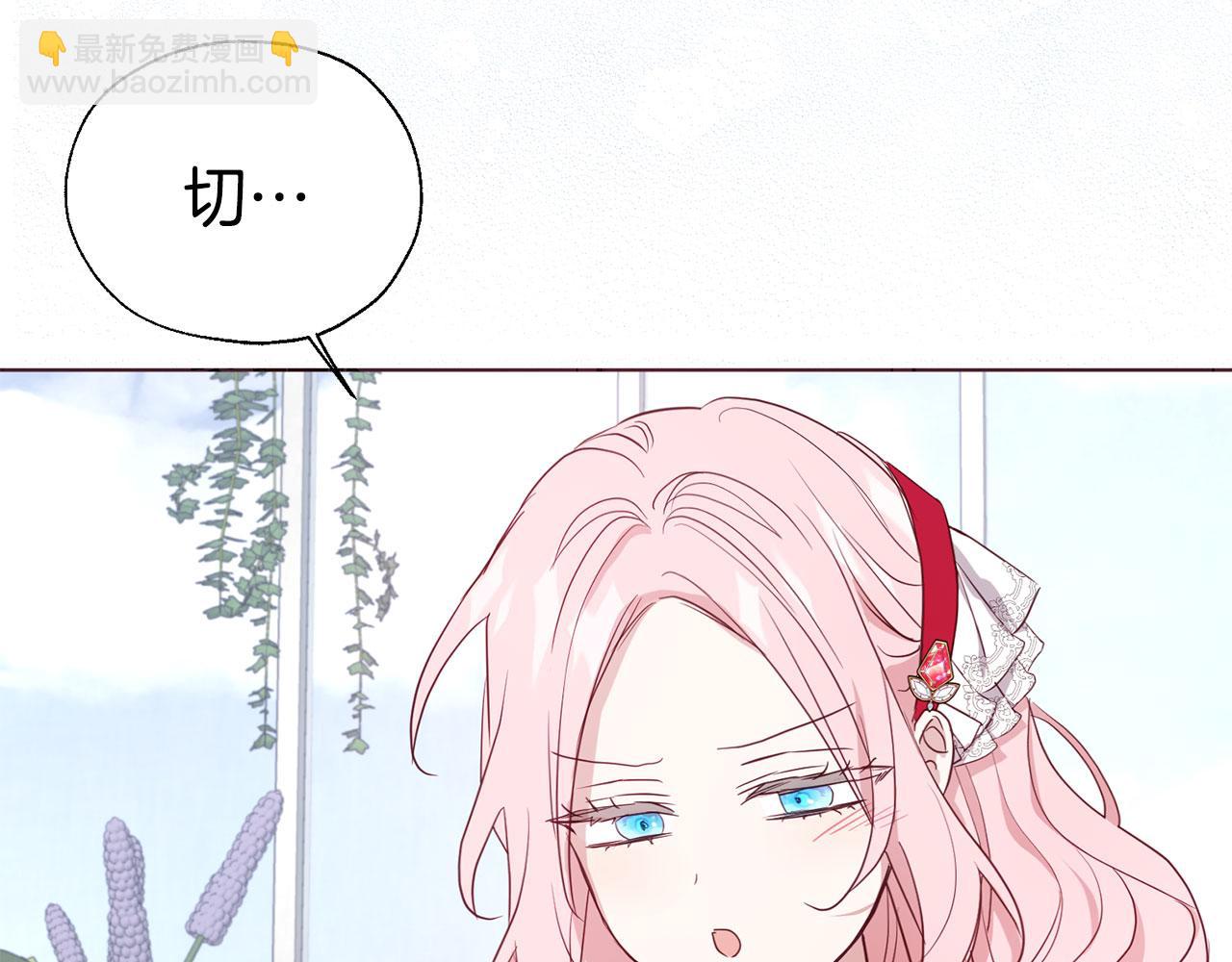 第136话 忍无可忍124