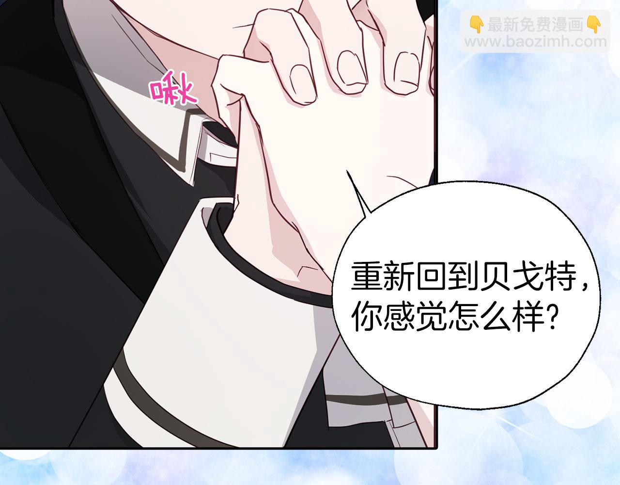 第136话 忍无可忍127