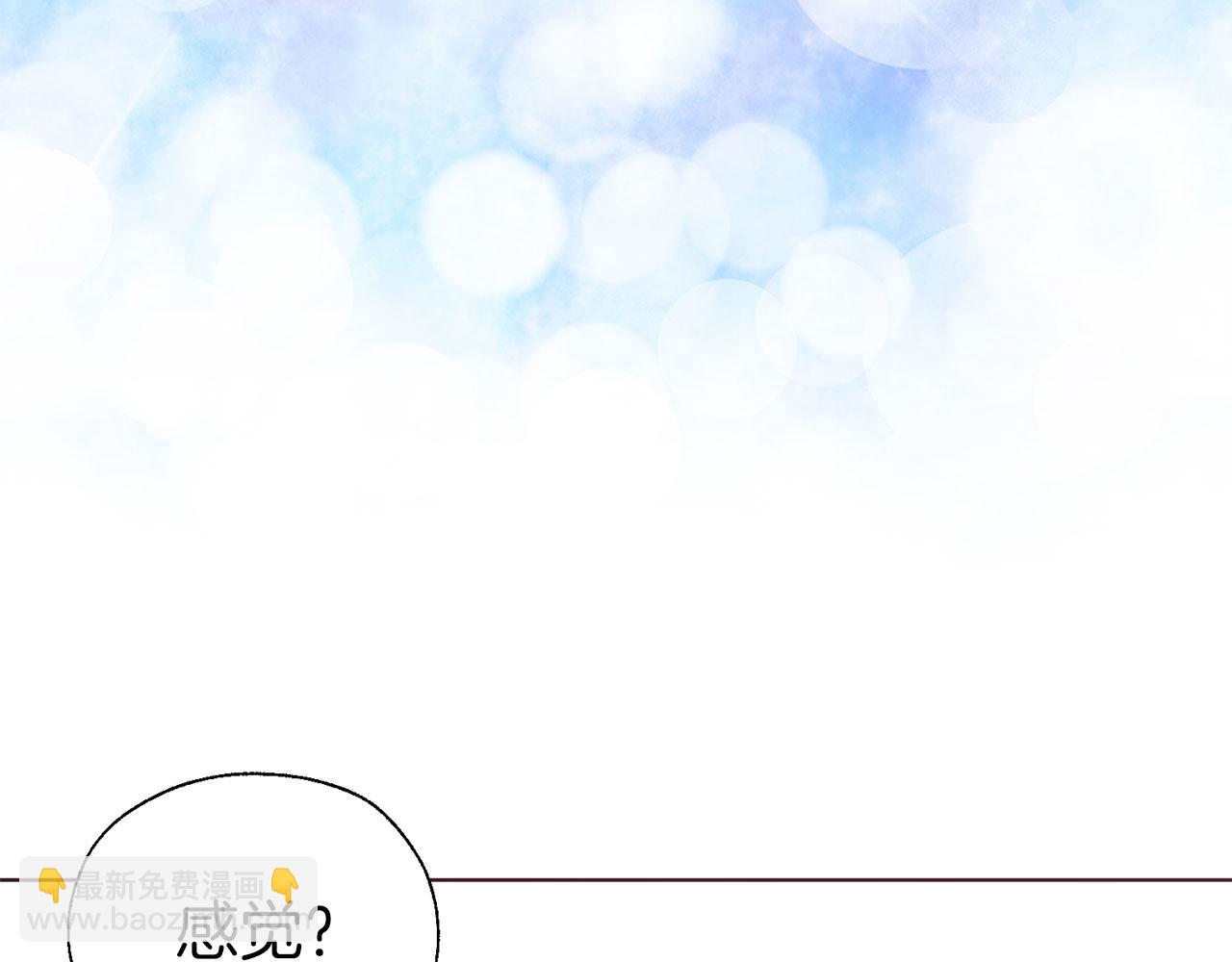 第136话 忍无可忍128