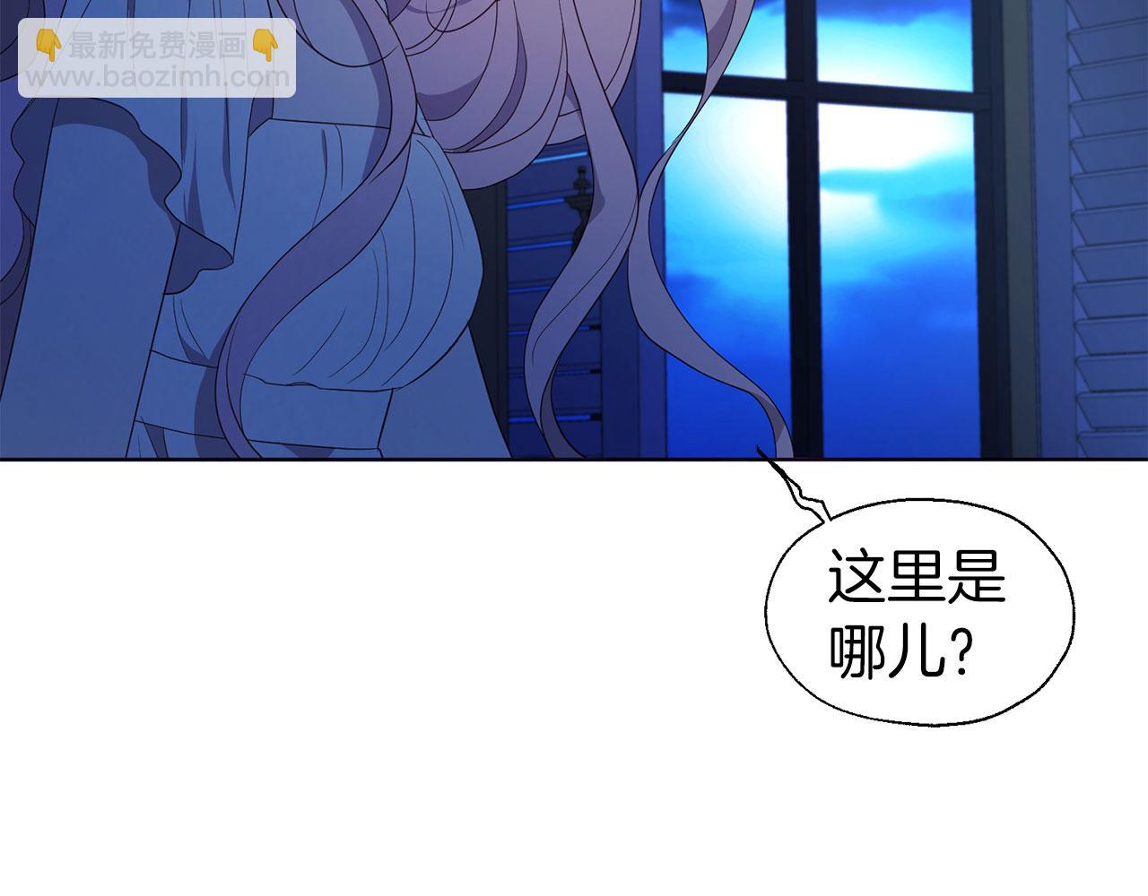 第136话 忍无可忍13