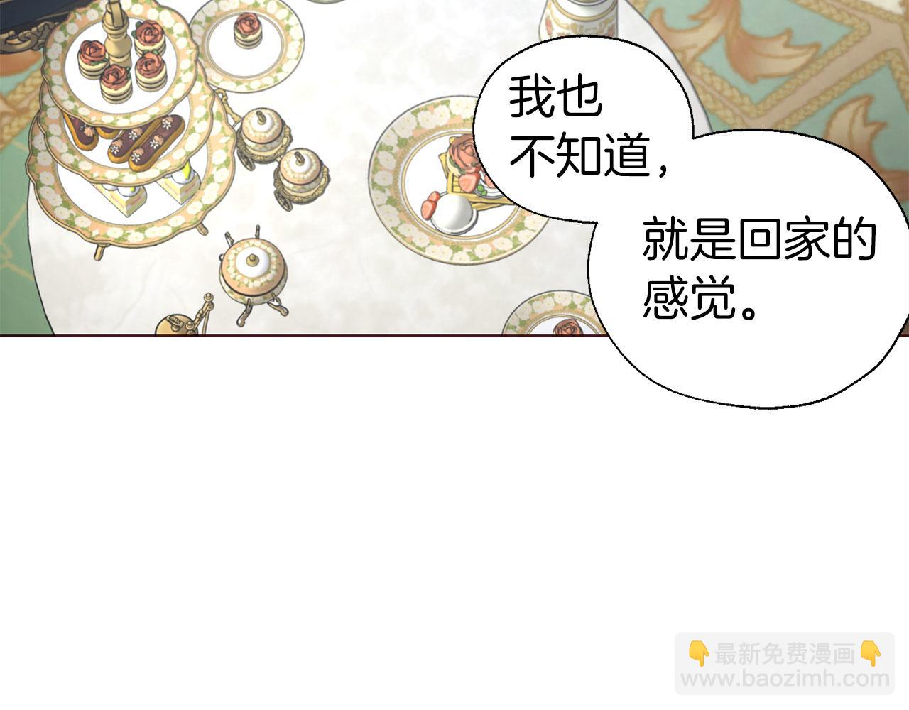 第136话 忍无可忍130