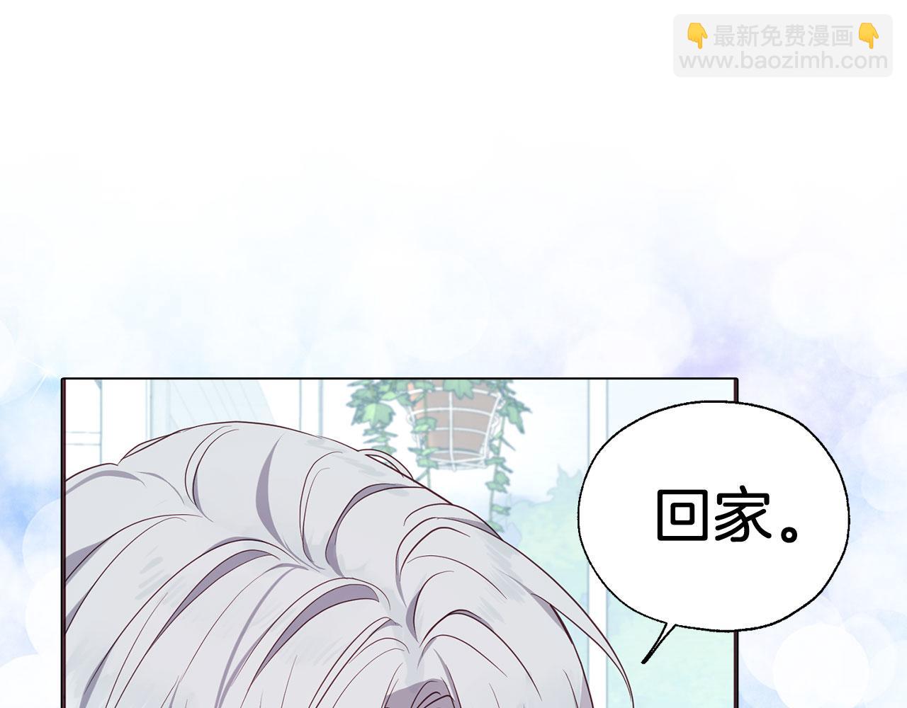 第136话 忍无可忍131