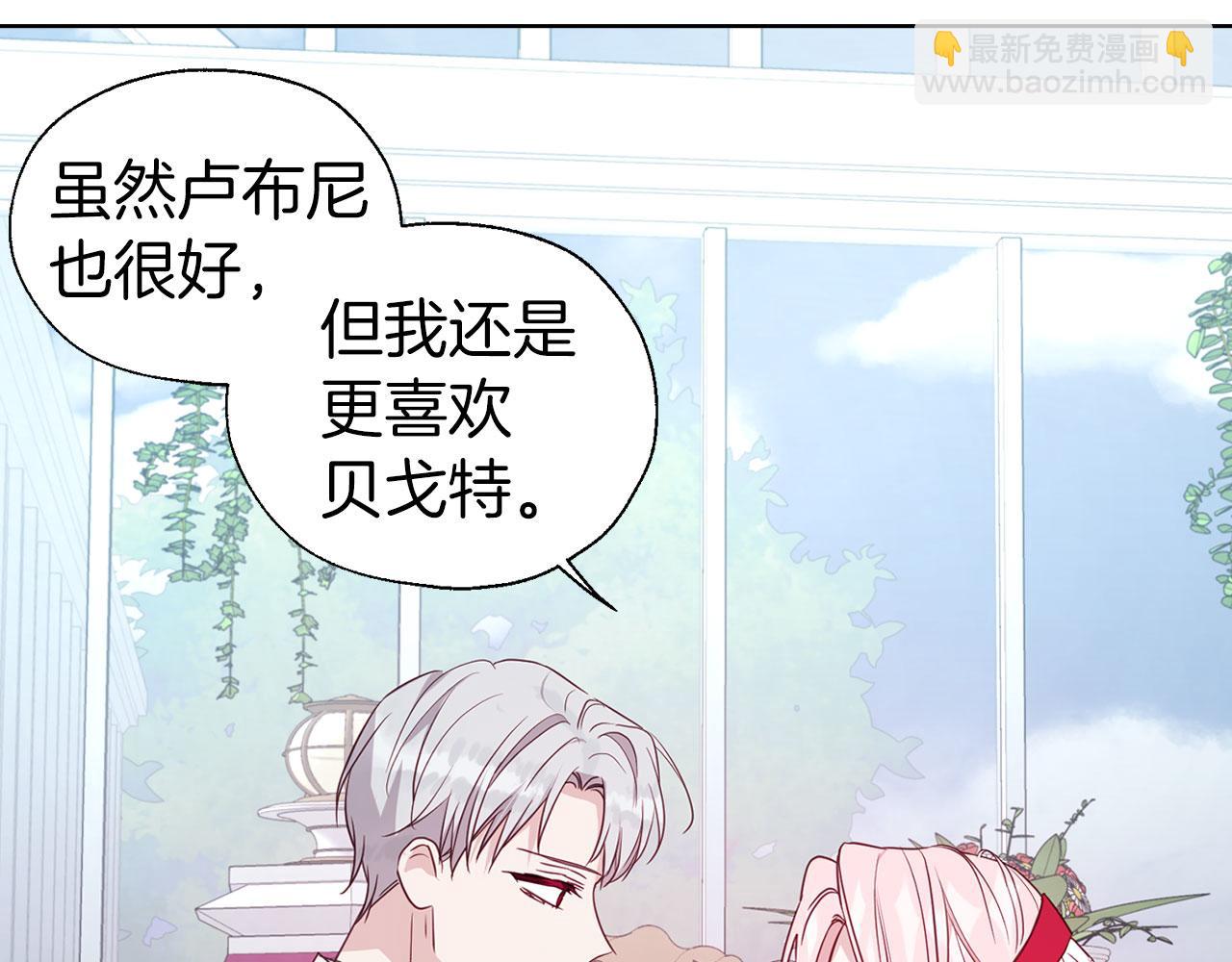 第136话 忍无可忍134