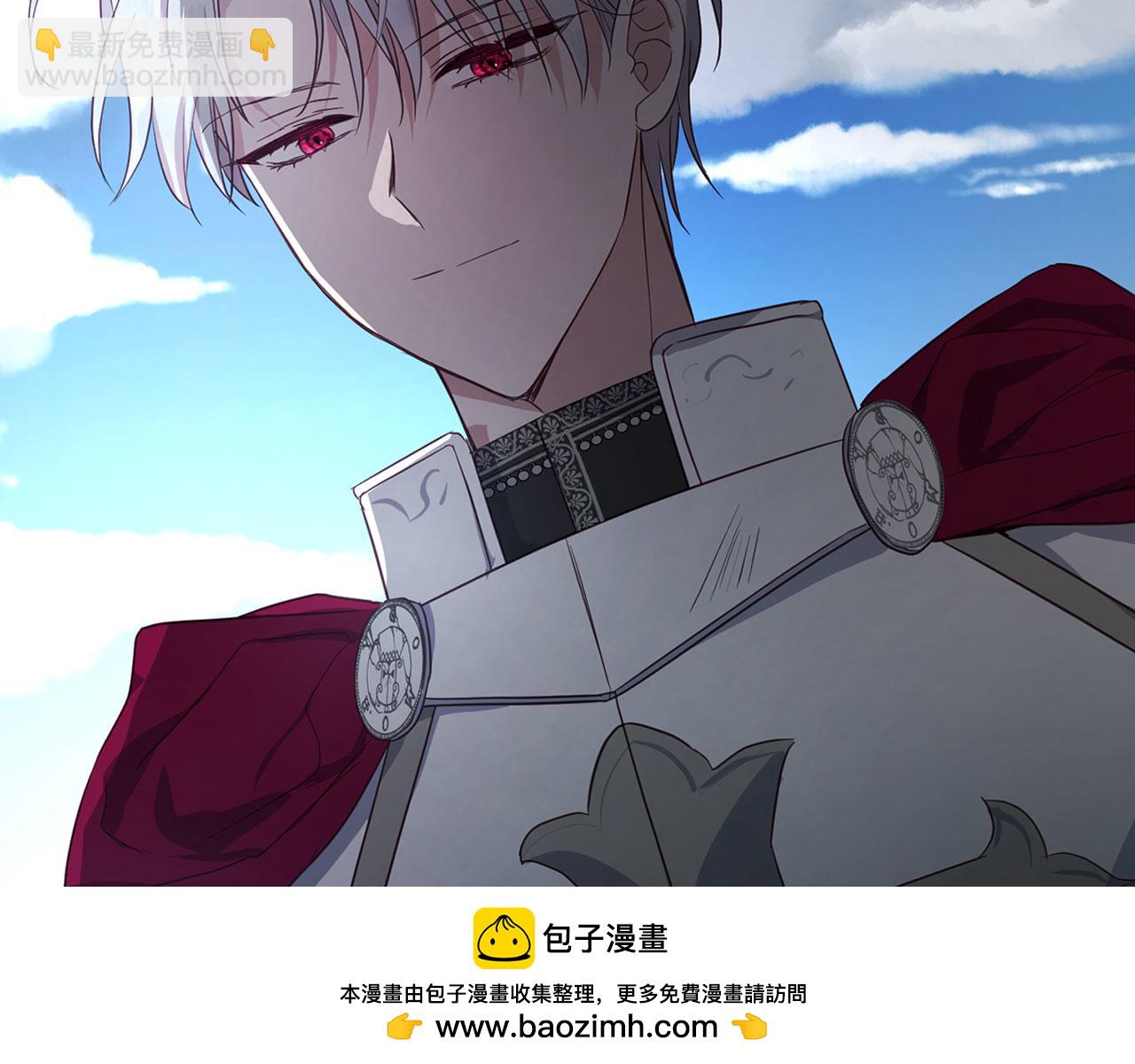 第136话 忍无可忍161