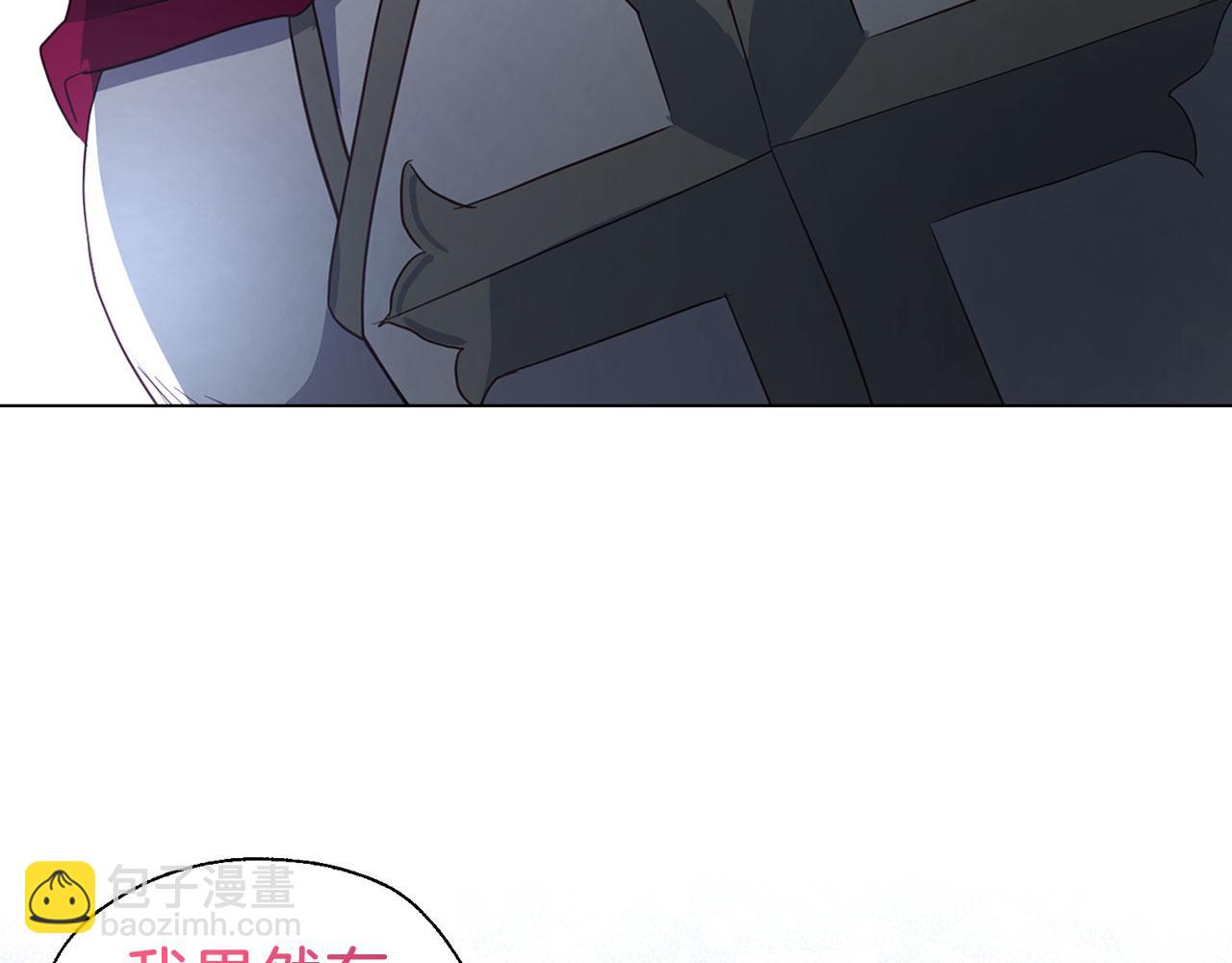 第136话 忍无可忍162