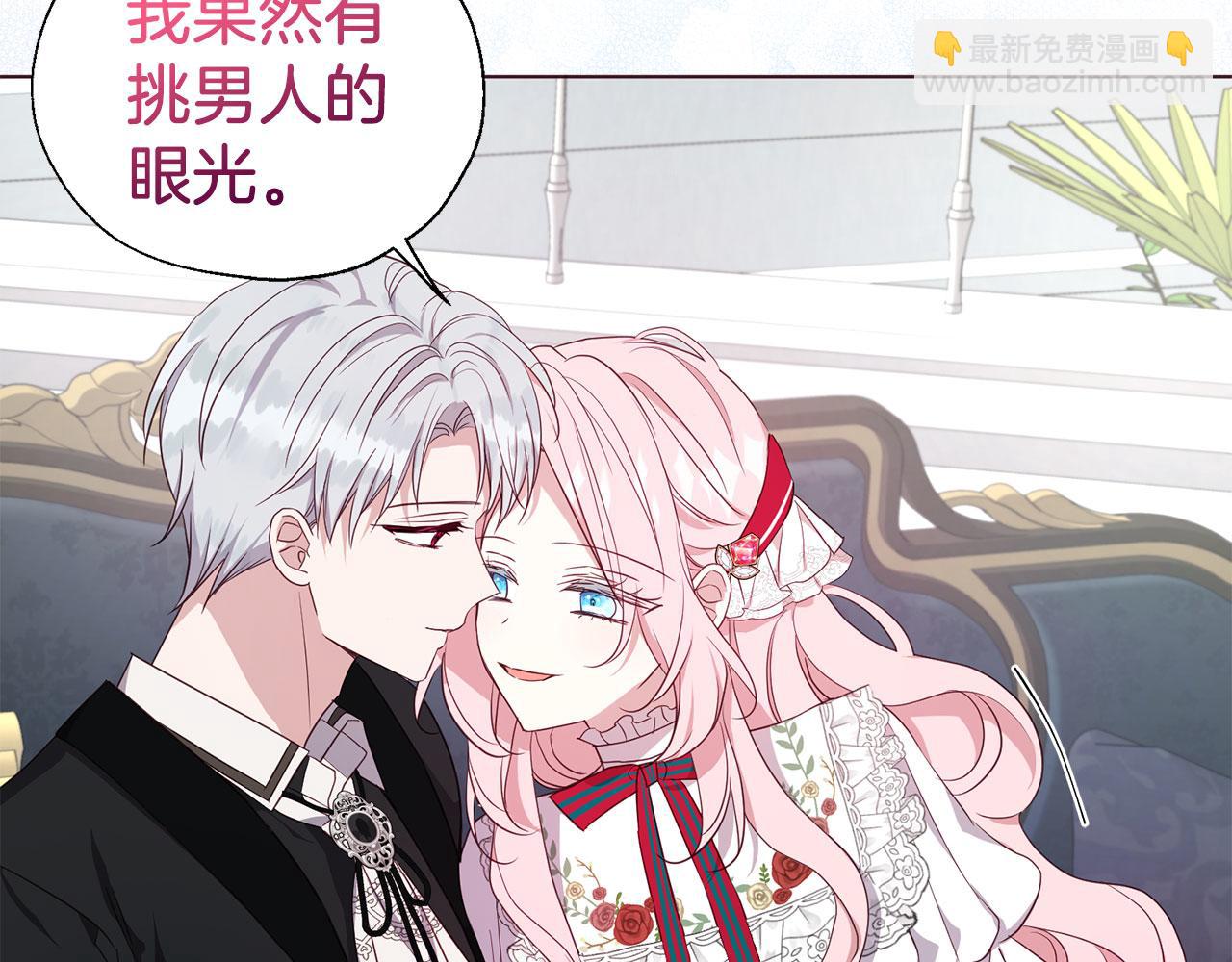 第136话 忍无可忍163