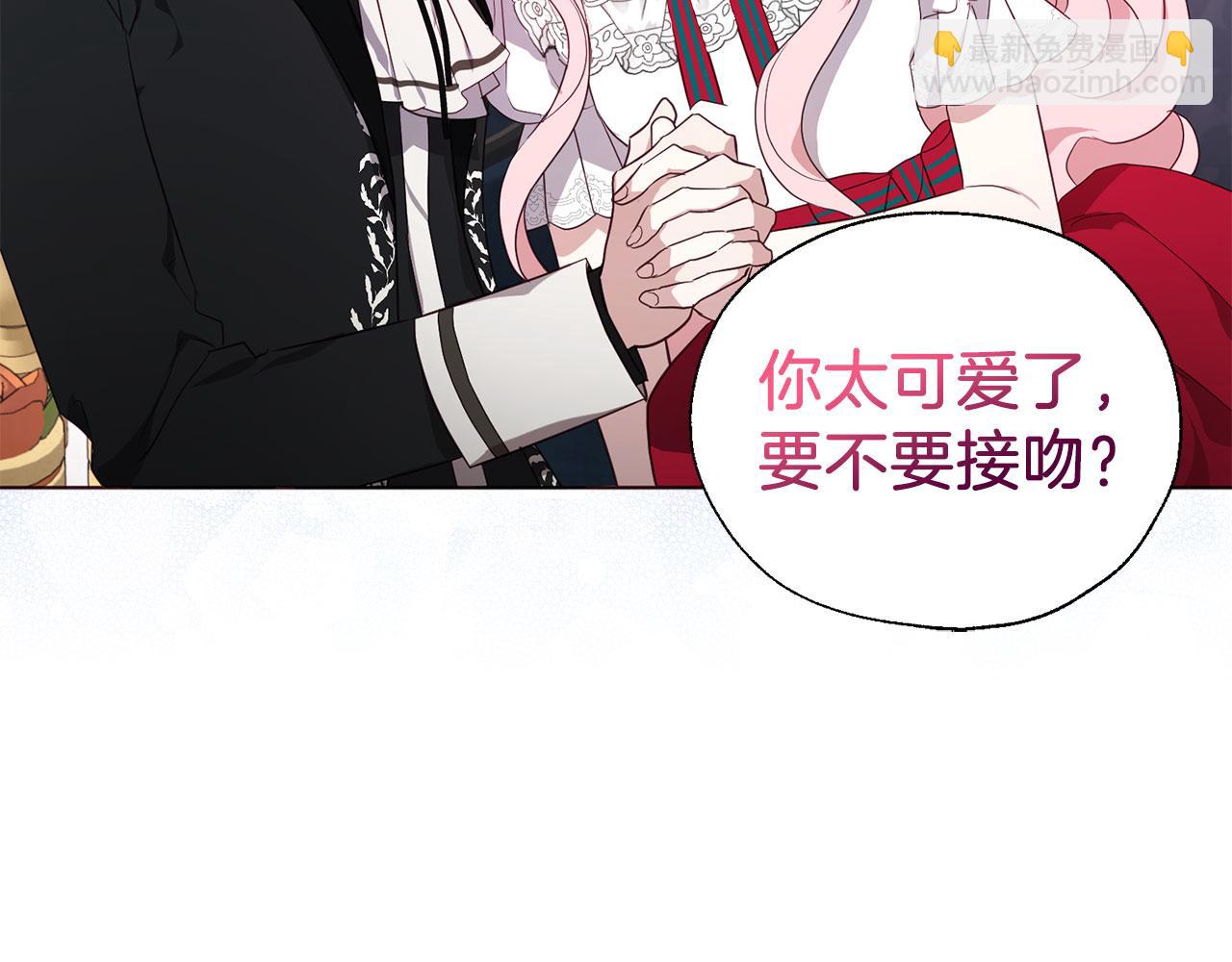 第136话 忍无可忍164