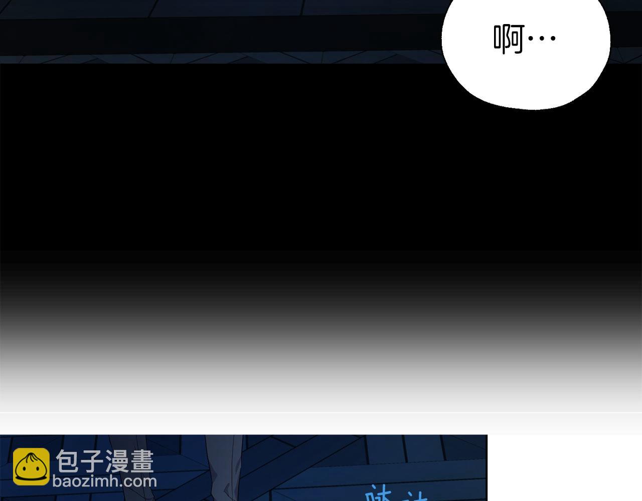 第136话 忍无可忍25