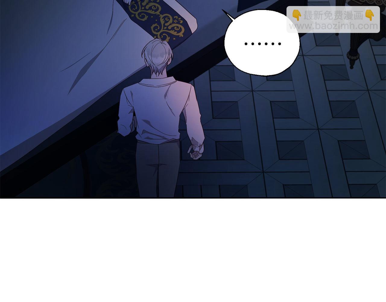 第136话 忍无可忍27